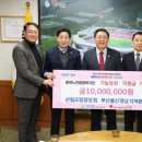 동부종합복지관 이미지