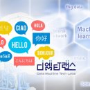 디엠티 이미지
