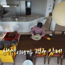 까비 네이버블로그