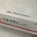 운정해오름약국 이미지
