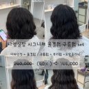 나영파크 네이버블로그