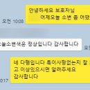 반월동물병원 이미지