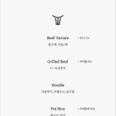 분당-220 이미지