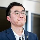 서울남부지방법원 부속 의원 조선일보