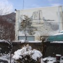 대강면 복지회관 이미지