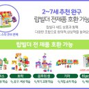 사운드하우스 이미지