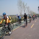 아라뱃길 이미지