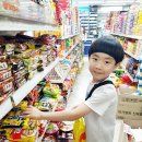 도두리마트