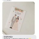 유토피스트 이미지
