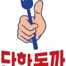 정릉62 이미지