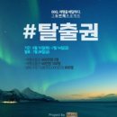 비비큐(BBQ) 이미지