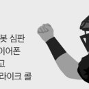 신세계마산시스템 이미지