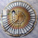 광일 모터스 이미지