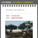 남동71 이미지