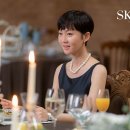 스카이악세사리 이미지