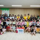 새솔유치원 이미지