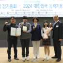 고대중학교 이미지