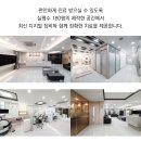 신창치과기공소 이미지