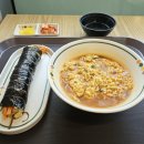 CJ프레시웨이 을지병원 의정부점 | [의정부김밥/얌샘김밥] 의정부을지대학병원점 후기