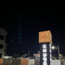 [강릉] 강릉 중앙시장 먹거리 추천 / 모자호떡, 배니닭강정, 에그릿, 주차