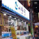 봉곡동144 이미지