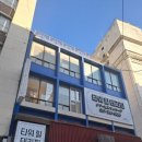 휴가테라피