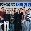 (주)사람엔터테인먼트 스타투데이