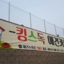 21세기광고기획 이미지