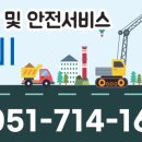 삼영개발㈜ 이미지