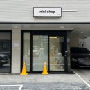 니니샵(nini shop)