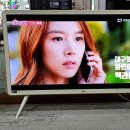 ﻿대구TV수리- LG전자 클래식 엘지 42LB640R LED TV화면이 나오지 않는 현상으로 백라이트교체수리 이미지