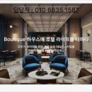 (주)현대드라이크리닝 이미지