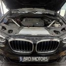 bro motors(브로모터스) | 울산BMW정비,수리 / X3 텐션 스트럿 교