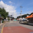 내촌면사무소 이미지