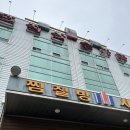 천생산목욕탕 이미지