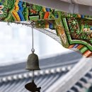 풍경소리 - 충주시 복상골길 137 | 풍경소리