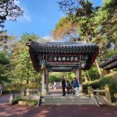 용봉마을회관 이미지