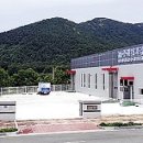 장흥군수산업협동조합 수산물 가공공장 이미지