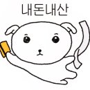 레드포스PC아레나 춘천퇴계점 이미지