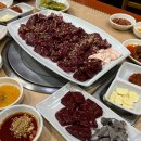 오가네한우식육식당 네이버블로그