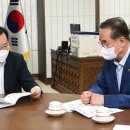 외국인쉼터 이미지