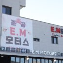 수와모터스 이미지