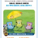 윙크링크 이미지