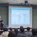 남해산업 이미지