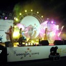 거창케미칼 이미지