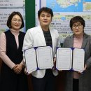 해남우리병원 이미지