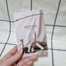 비니페라