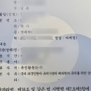 글로벌행정사사무소 이미지