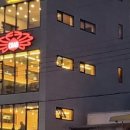 울진공인중개사사무소 이미지