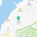 바다여행펜션휴민박 이미지